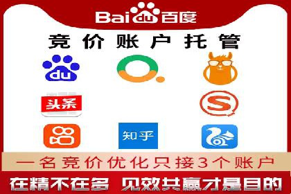 知乎信息流广告投放策略的优化与案例探讨